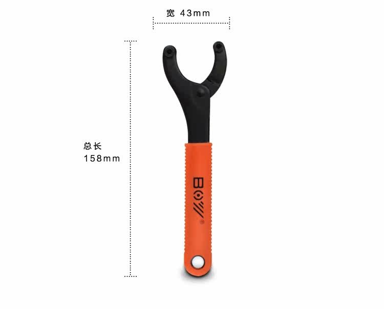 Outils pour vélo XPEDO - Ref 2276700 Image 5