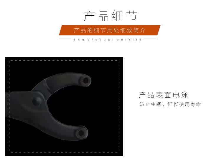 Outils pour vélo XPEDO - Ref 2276700 Image 7