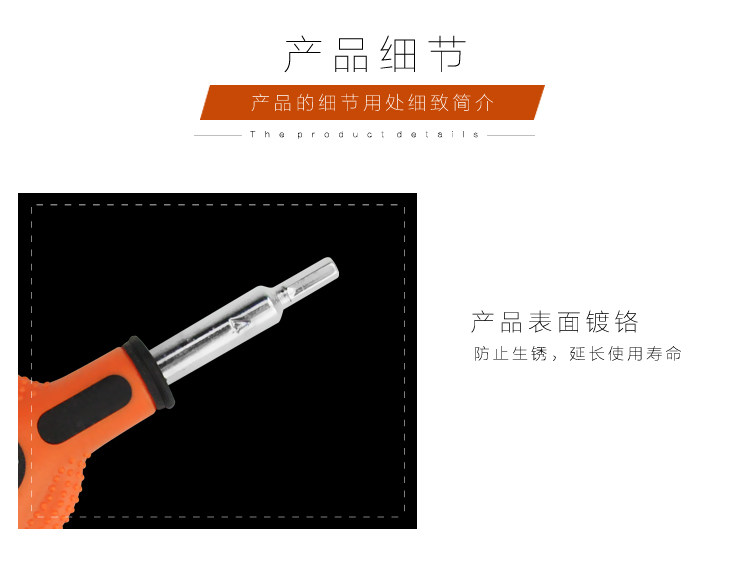 Outils pour vélo XPEDO - Ref 2282489 Image 7