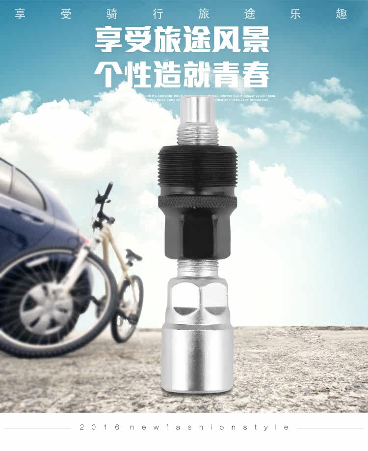 Outils pour vélo XPEDO - Ref 2278504 Image 3