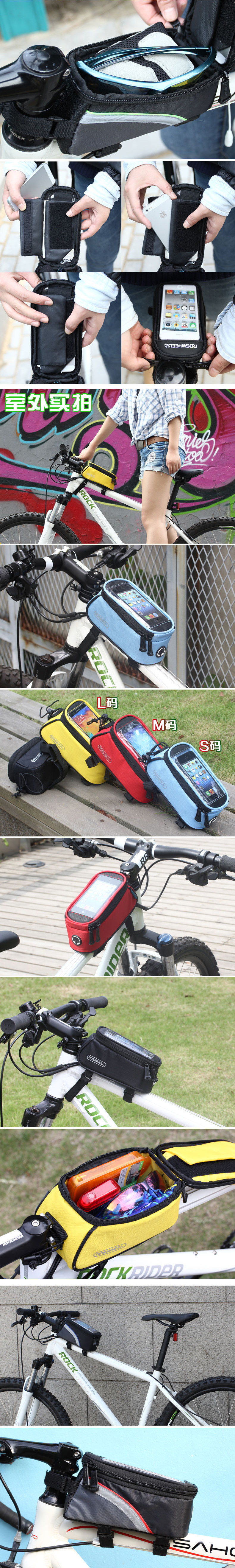 Sacoche pour vélo ROSWHEEL - Ref 2214416 Image 12