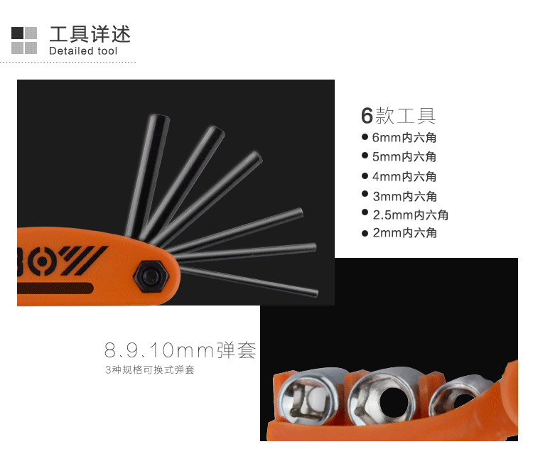 Outils pour vélo XPEDO - Ref 2282926 Image 8