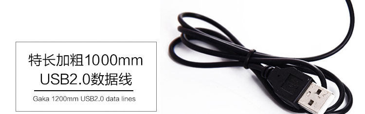 Ventilateur USB - Ref 399818 Image 34