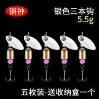 Серебряные три книги 5.5g [5 установок] Отправить ящик для хранения