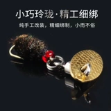 Полетая плавная рыбацкая группа микрофатов с блестками дороги азиатская приманка Модификация приманка Поверните ядовитый комар