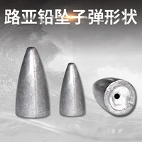 Luya Bullet Lead Texas Fishing Group Soft Bait Специальная тяжелая свинцовая сердечки в самом сердце ведущих падений не Harmic Line