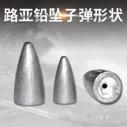 Luya Bullet Lead Texas Fishing Group Soft Bait Специальная тяжелая свинцовая сердечки в самом сердце ведущих падений не Harmic Line