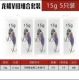 Драконка Scale VIB 15 грамм [5 штук]