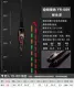 Цвет крючка укуса YR-009 карп дрейф 2.8G