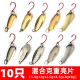 Искусственная наживка Luya, пайетки «Конская пасть», семена дыни, набор блесток, белая полоса Luya для дальнего плавания, специальный пропуск в пресной воде для дикой рыбалки.