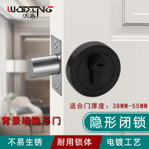 Invisible door lock Indoor bedroom Lock Wooden Door Concealed Lock Home Concealed Door Lock Old-fashioned Door Single Tongue Interior Lock