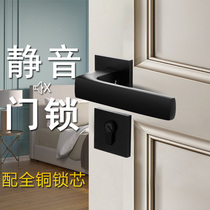 Door lock Indoor bedroom solid wood door lock three-piece black simple magnetic bathroom door handle Room door lock
