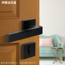 door lock indoor bedroom home door lock black mute split magnetic door lock universal door handle lock