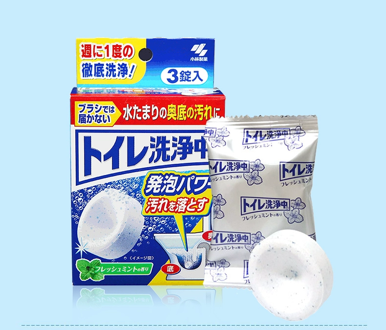 Nhật Bản Kobayashi vệ sinh trong nhà vệ sinh thuốc vệ sinh vệ sinh khối vệ sinh khử trùng khử trùng hiệu quả - Trang chủ nước tẩy cặn kính nhà tắm
