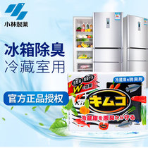  Japan Kobayashi pharmaceutical refrigerator deodorant Conventional refrigerator refrigerator deodorant deodorant 1