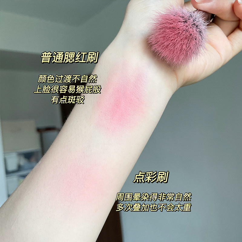 Point color brushed blush brushed fine light frontal soft gross upper makeup clear turbine head single makeup brush with makeup brushes New hand use