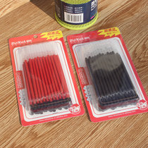 Most dazzling 50 ultra-valued fit pen core carbon pen stand-in core full needle tube black red 0 5mm water refill