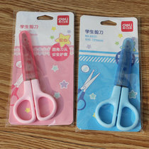 Able 6021 Students Scissors Cute Cartoon Children Scissors With Sheath Nursery Safety Scissors Handmade DIY