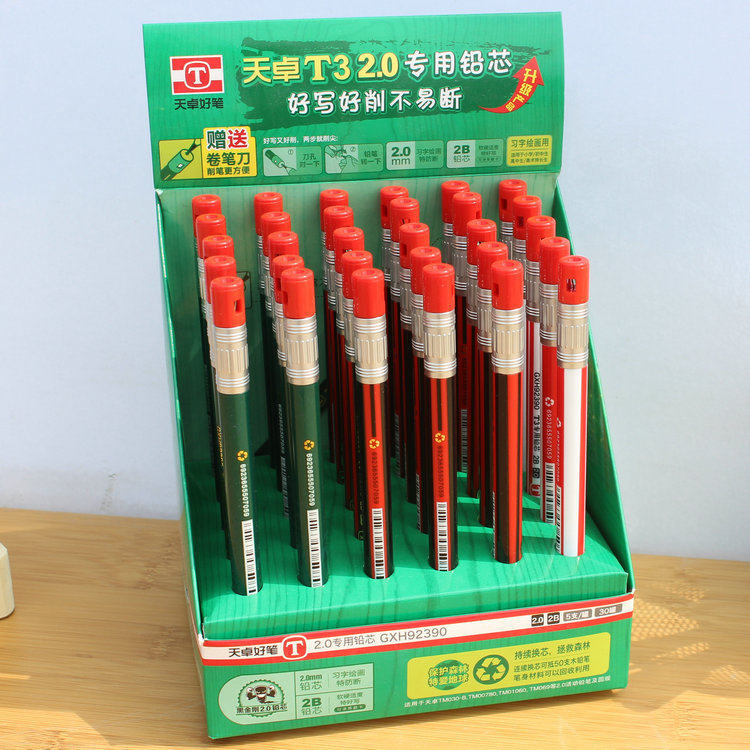 Dang Zhuo 92390 Black Diamond 2 0 pencil special lead core 2B pencil replacement core 120mm extra-long 