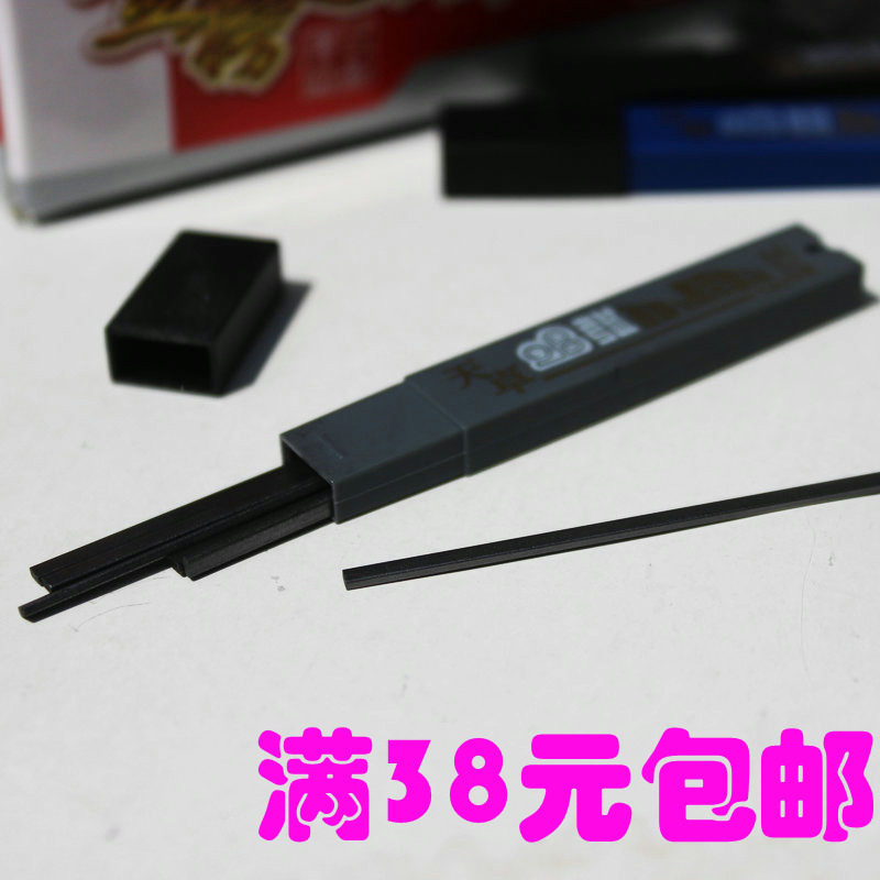 Tenjo Answers Card Exam Special Lead Core Square Pencil Core Answer Card Lead Special Price Stationery Full