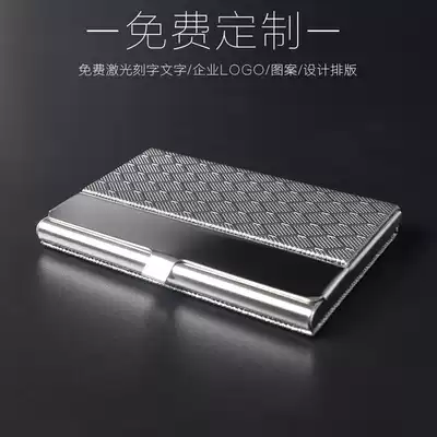 Super fiber creative thin business card box women's business card bag business office Card holder free lettering typesetting