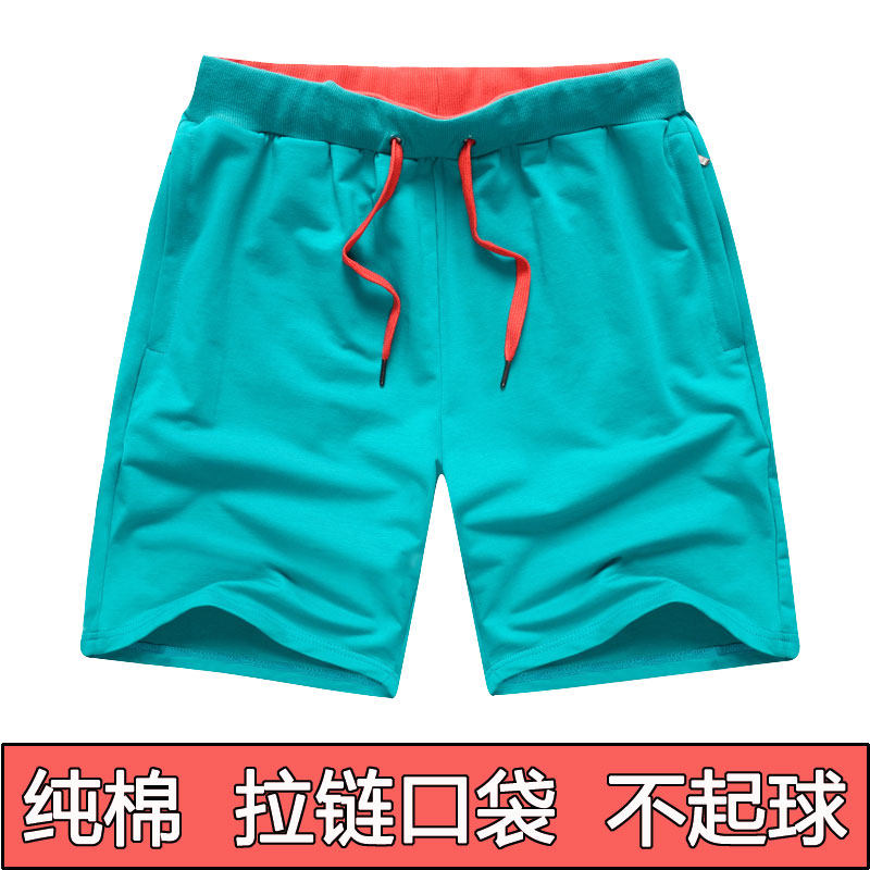 Running Leopard Shorts Men's Pure Cotton 50% Pants Knit Casual Loose Moisture Absorption Perspiration Sweat Running Breathable Sports Pants Tide