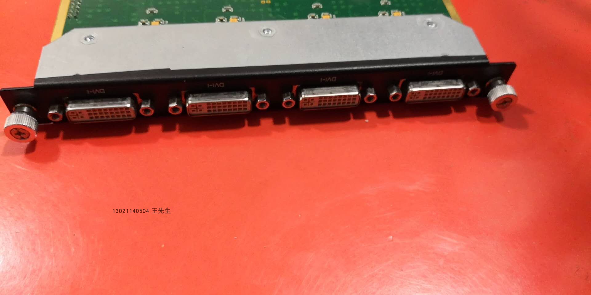 Spare parts U series 4-way DVI output card liquid crystal splicing screen processor output plate clear to heaven and earth