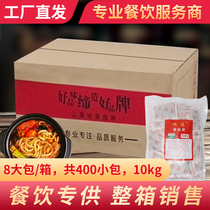 Xuwei potato powder seasoning bag casserole rice noodle soup noodle sour and hot powder snacks catering siblings join special