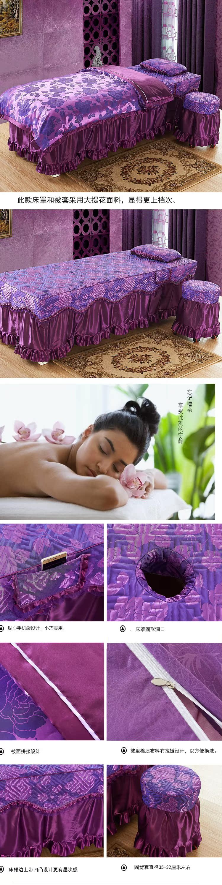 Bộ đồ giường màu đỏ làm đẹp trải giường bốn mảnh Vật lý trị liệu đơn giản Bộ đồ giường châu Âu Bộ đồ một mảnh Thẩm mỹ viện nhỏ sang trọng mát xa ga trải giường spa giá rẻ