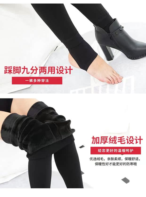 Yaloo / Yalu tăng thu đông mặc quần dài cộng với quần legging nhung dày mỏng ấm một bước chân quần legging nam