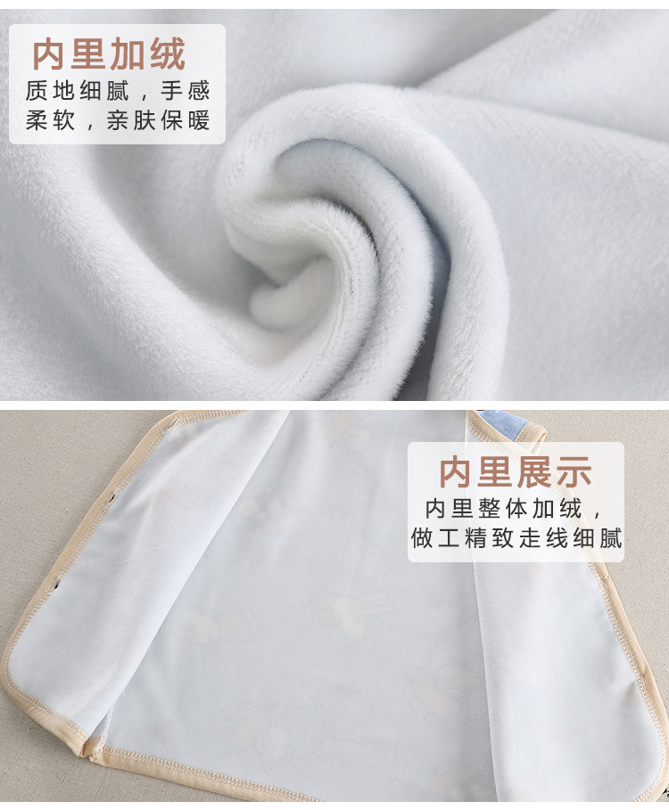 Áo vest trẻ em mùa xuân và mùa thu nam bé ấm áp vest cộng với nhung bé mùa đông vest bé quần áo trẻ em