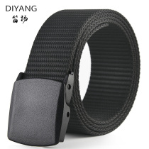 Belt Male Canvas Belts Young Students Young Students No Casual Metal-free Automatic Buttoning Pants With Simple Strap