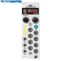 Xaloc Devices Jena 1989 Binary Transfunctioner 8bit Binary Modules