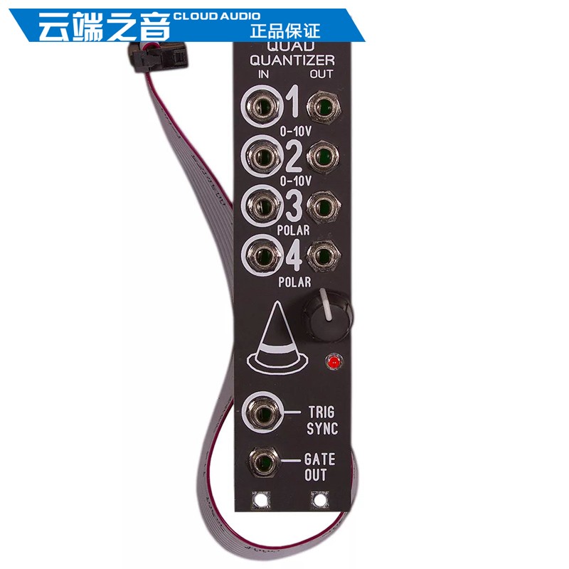 Blue Lantern Modules Quad Quantizer Module tổng hợp - Bộ tổng hợp điện tử yamaha piano điện