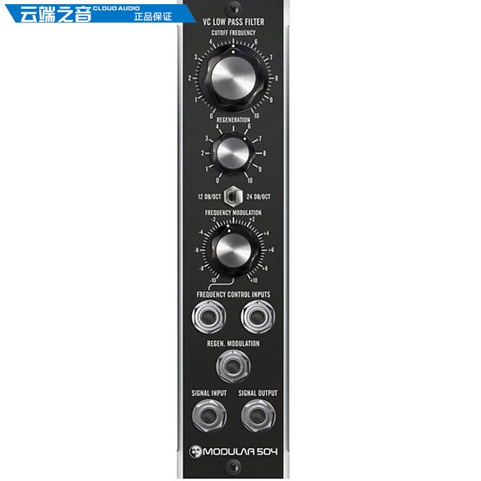 Moon Modular 504: Mô-đun tổng hợp bộ lọc thông thấp Ladder - Bộ tổng hợp điện tử dan piano dien tu