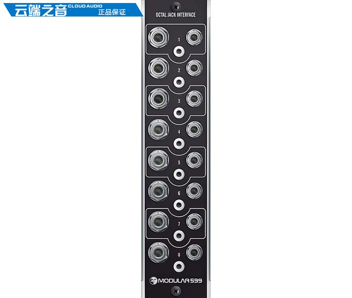 Moon Modular 524A Mô-đun tổng hợp LFO điều khiển điện áp Quad - Bộ tổng hợp điện tử đàn điện yamaha