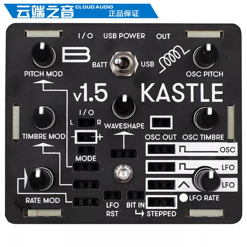 Bastl Instruments Kastle v1 5 - Mini Modular