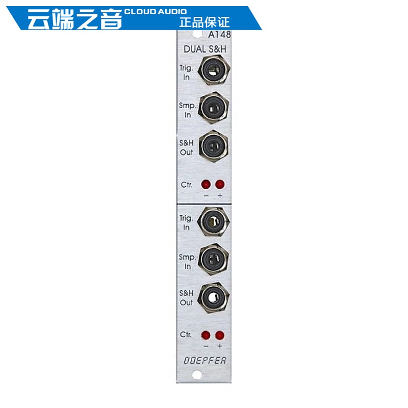 Mô-đun tổng hợp giữ và giữ mẫu kép của Đức Doepfer A-148 - Bộ tổng hợp điện tử bán đàn piano điện