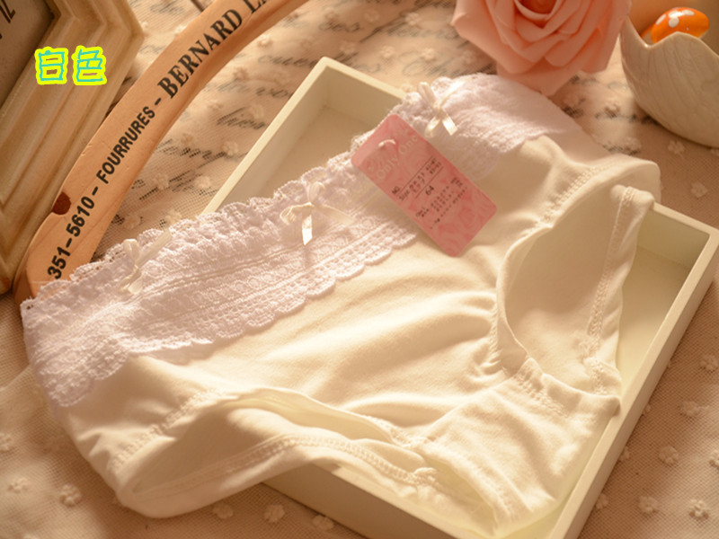 Slip sexy en coton - Ref 651221 Image 29