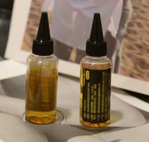 Mechanical lubricating oil