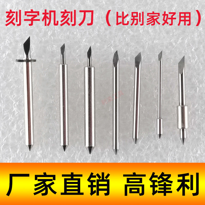 Force Woo Roland letterhead Jaguar Picarmimark King's adhesive reflective film lettering letterhead custom-made-Taobao