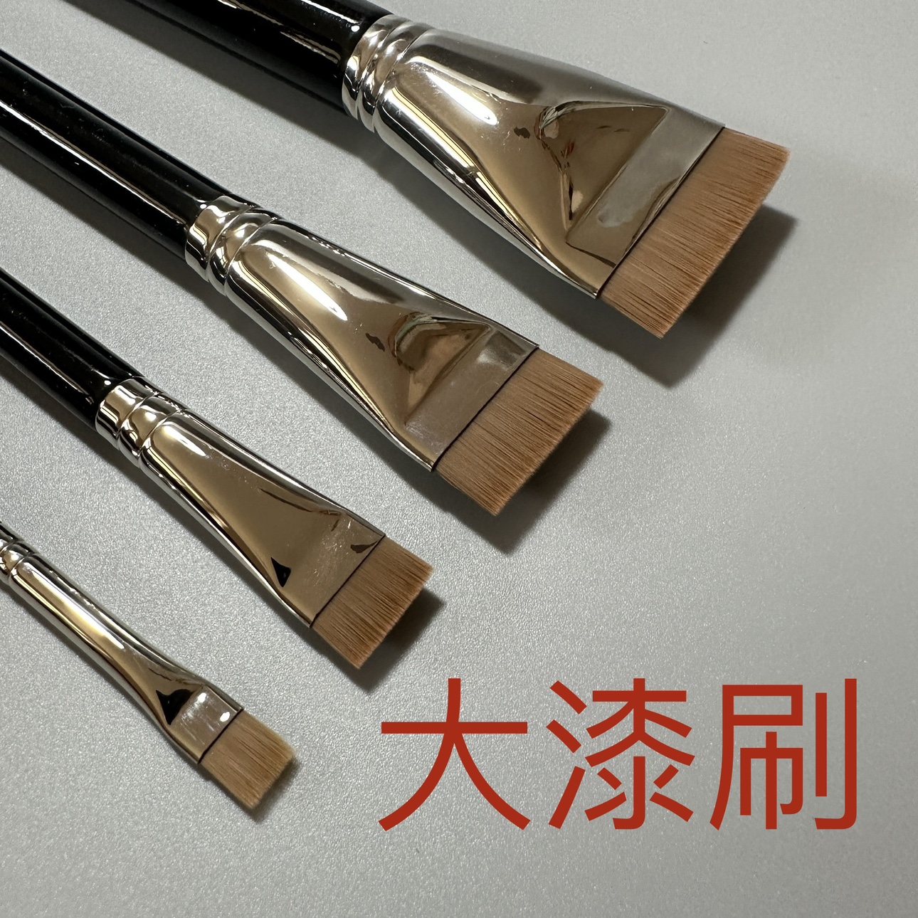 Lacquer art special large lacquer brush 8-15 -25-40mm wide large lacquer special lacquer lacquer painting tool material New products-Taobao