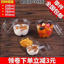 Disposable transparent plastic cup 10ozPET fruit salad Cup Bobo Cup pudding bowl yogurt bowl with lid 100 set