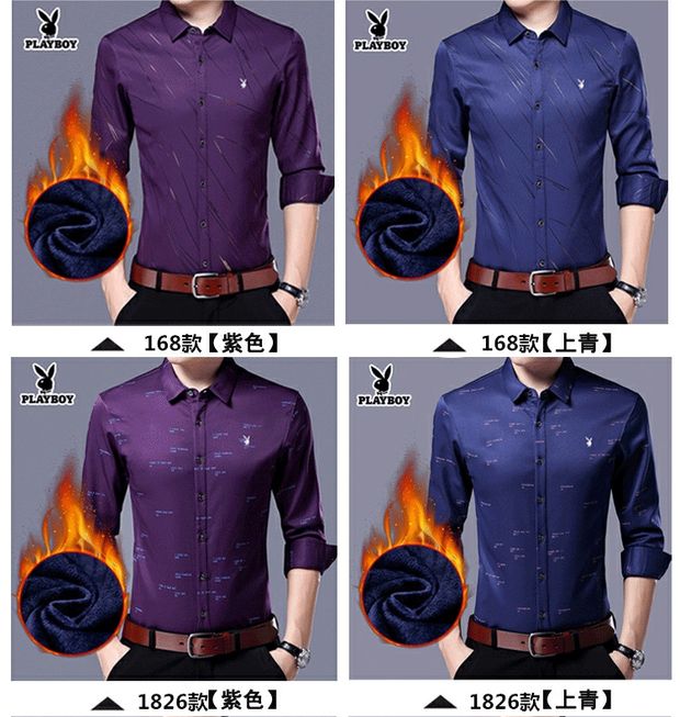 Playboy cộng với áo sơ mi nhung nam dài tay ấm áp mùa đông dày áo cotton trung niên giản dị bố mùa thu áo kẻ caro