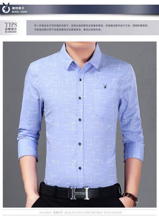 Playboy cộng với áo sơ mi nhung nam dài tay ấm áp mùa đông dày áo cotton trung niên giản dị bố mùa thu áo kẻ caro