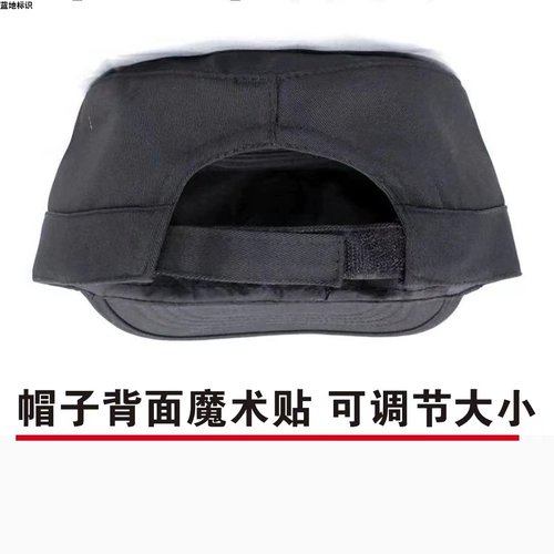 Кэпсы подготовки к безопасности Новые защитники в летних мужских квартирных кепках, фиксации шляпных шляп Black Hats Combat Hat