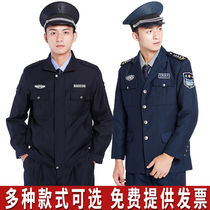 2021 New Security Work Suit Suit Mens Spring Autumn Security Clothing Autumn Winter Clothing Thickened Uniform Long Sleeve Winter Clothing