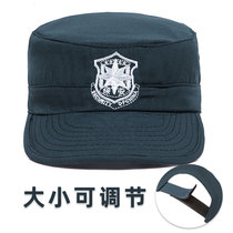 Security as a training hat New security hat Summer mens flat top casual hat Duck Tongue Cap Black Poop Hat Fight Hat
