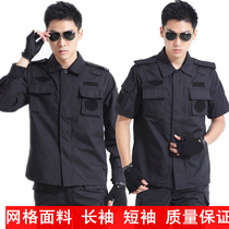 Male Summer Black for Training Costume Grid Special for Long sleeves Spring and Autumn Battle Suit Security Training Clothing Short Sleeves