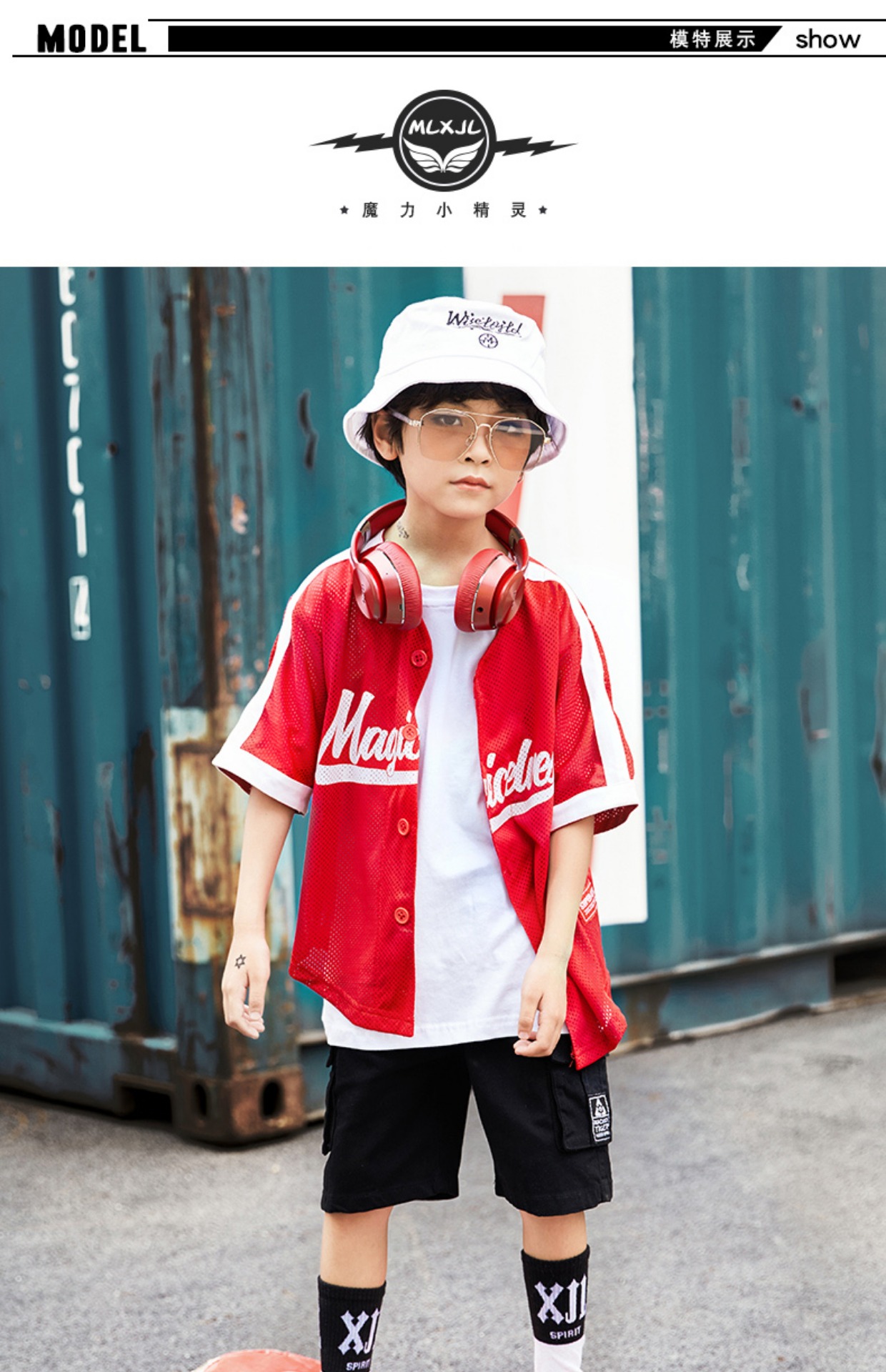 Trẻ em nhảy đường phố phù hợp với bé trai hip hop lỏng lẻo trẻ em hiphop trang phục hip-hop phiên bản Hàn Quốc của mùa hè thủy triều quần thể dục trẻ em